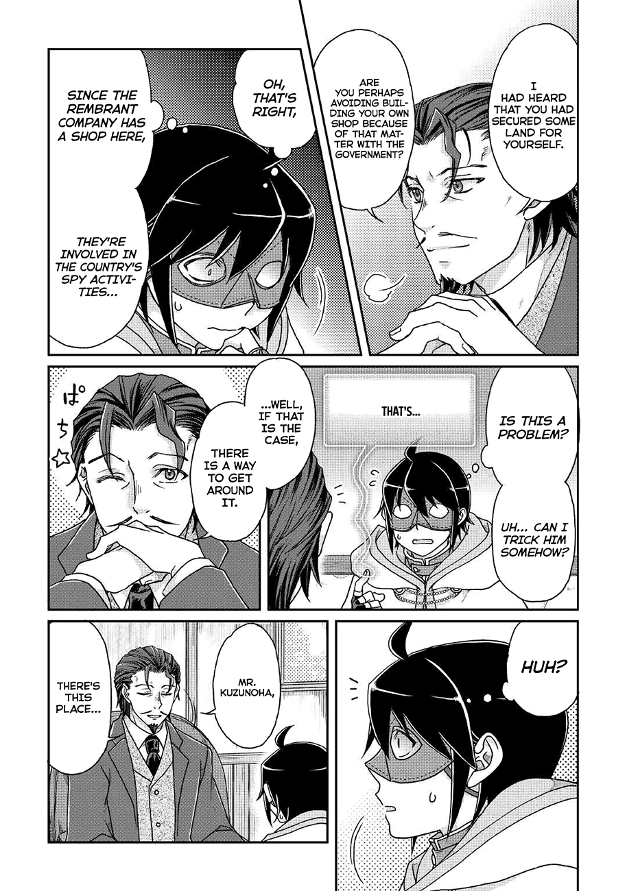 Tsukimichi: Moonlit Fantasy, Chapter 35 image 19